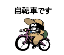 Adventurer 's Sanchan2 sticker #11452101