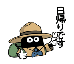 Adventurer 's Sanchan2 sticker #11452105