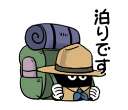 Adventurer 's Sanchan2 sticker #11452106