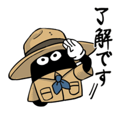 Adventurer 's Sanchan2 sticker #11452107