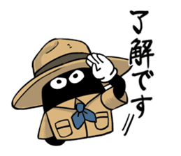 Adventurer 's Sanchan2 sticker #11452107