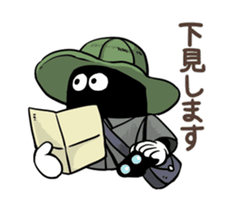 Adventurer 's Sanchan2 sticker #11452108
