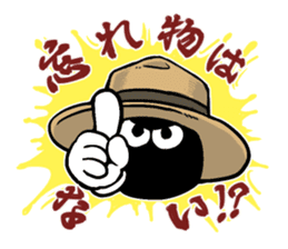 Adventurer 's Sanchan2 sticker #11452110
