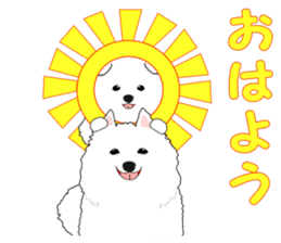 Gabu Gabu Samoyed "Mofuhachirou". sticker #11452192