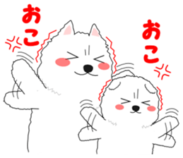 Gabu Gabu Samoyed "Mofuhachirou". sticker #11452215