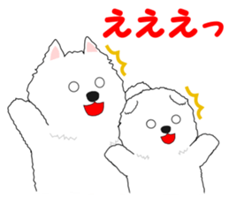 Gabu Gabu Samoyed "Mofuhachirou". sticker #11452220