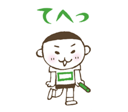 Kiri-san green ver. sticker #11452432