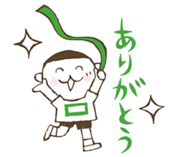 Kiri-san green ver. sticker #11452434