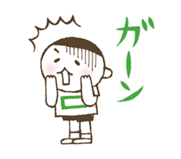 Kiri-san green ver. sticker #11452435