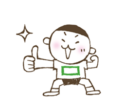 Kiri-san green ver. sticker #11452436