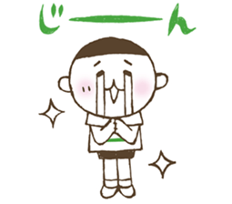 Kiri-san green ver. sticker #11452437