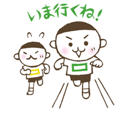 Kiri-san green ver. sticker #11452438