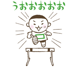 Kiri-san green ver. sticker #11452439