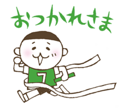 Kiri-san green ver. sticker #11452442