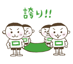 Kiri-san green ver. sticker #11452443