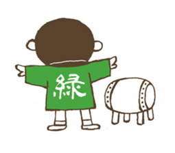 Kiri-san green ver. sticker #11452444