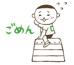 Kiri-san green ver. sticker #11452445
