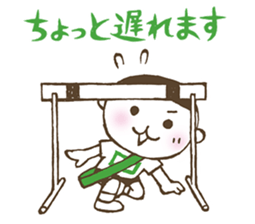 Kiri-san green ver. sticker #11452446