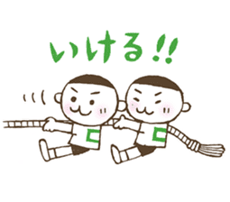 Kiri-san green ver. sticker #11452448