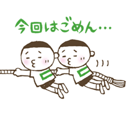 Kiri-san green ver. sticker #11452449