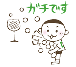 Kiri-san green ver. sticker #11452450