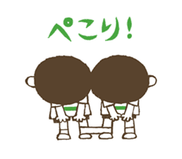 Kiri-san green ver. sticker #11452454