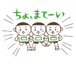 Kiri-san green ver. sticker #11452455