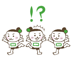 Kiri-san green ver. sticker #11452456