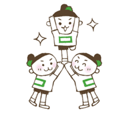 Kiri-san green ver. sticker #11452457