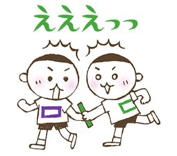 Kiri-san green ver. sticker #11452459