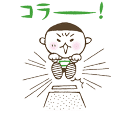 Kiri-san green ver. sticker #11452461