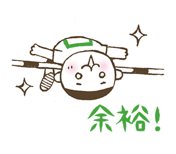 Kiri-san green ver. sticker #11452462