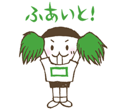 Kiri-san green ver. sticker #11452463