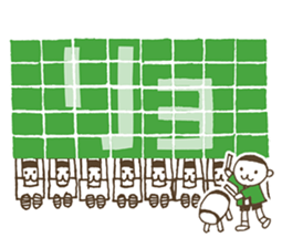 Kiri-san green ver. sticker #11452464