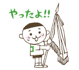 Kiri-san green ver. sticker #11452468