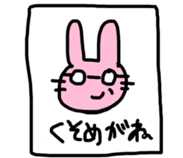 Pleasant friends 335 sticker #11452632