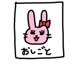 Pleasant friends 335 sticker #11452634