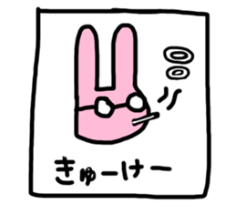 Pleasant friends 335 sticker #11452635