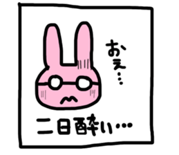 Pleasant friends 335 sticker #11452637