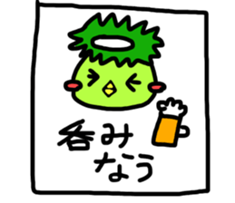 Pleasant friends 335 sticker #11452639
