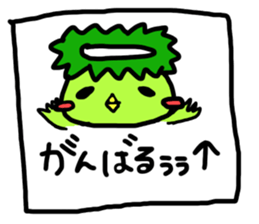 Pleasant friends 335 sticker #11452641