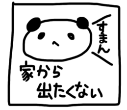 Pleasant friends 335 sticker #11452642