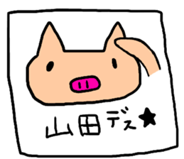 Pleasant friends 335 sticker #11452646