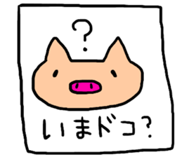 Pleasant friends 335 sticker #11452647