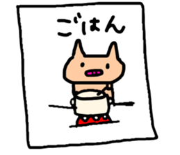 Pleasant friends 335 sticker #11452648