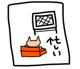 Pleasant friends 335 sticker #11452650