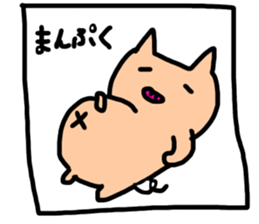 Pleasant friends 335 sticker #11452651