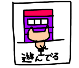 Pleasant friends 335 sticker #11452652