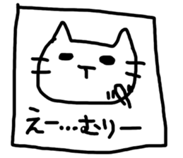 Pleasant friends 335 sticker #11452654
