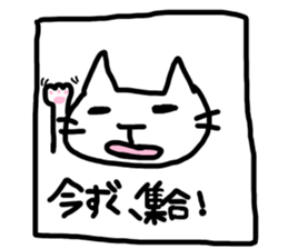 Pleasant friends 335 sticker #11452656